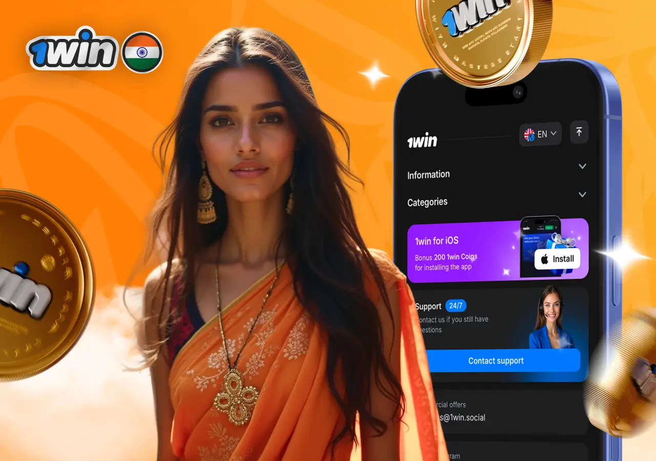 1win India app
